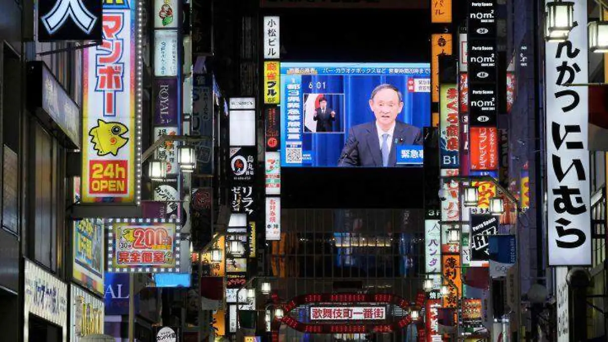 Emergencia Tokio-AFP